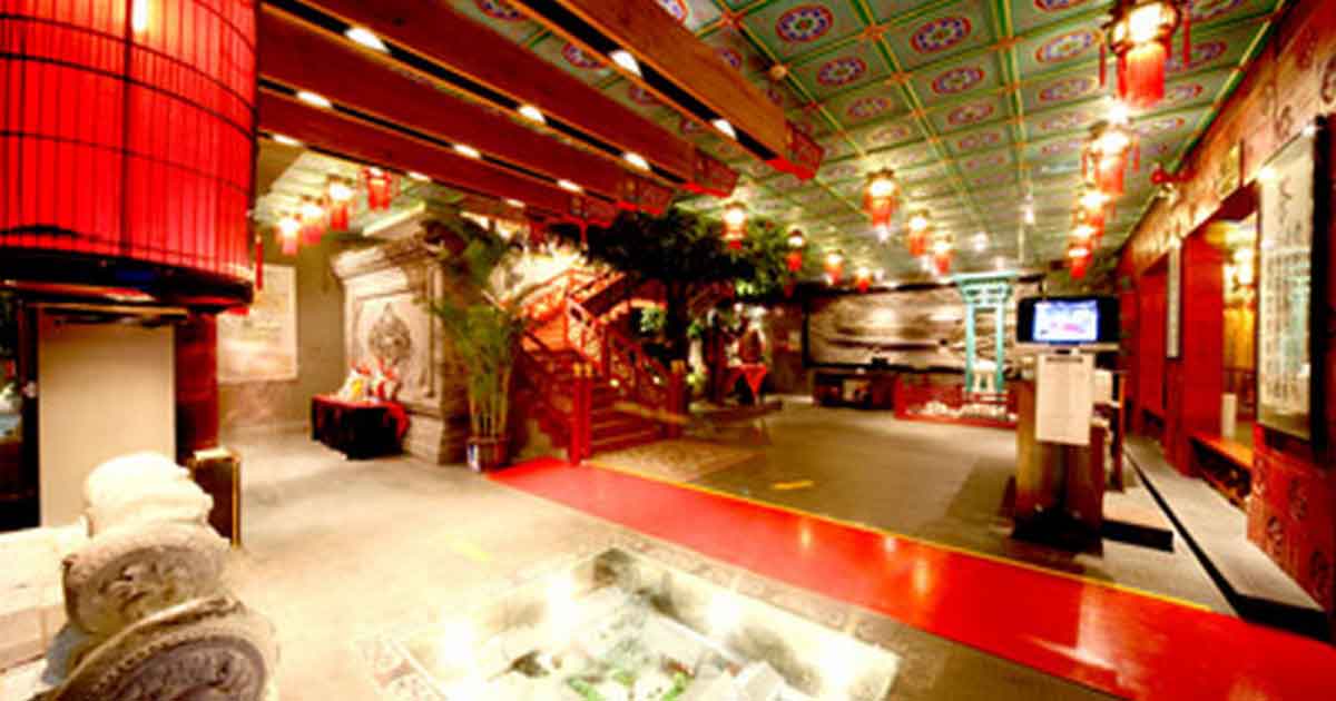 Чайный дом «Лао Шэ»